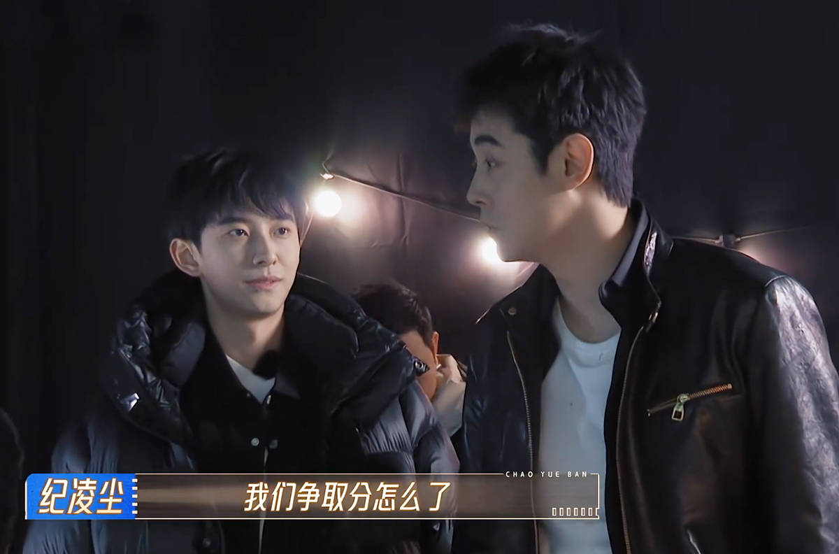 李菲儿和锦超来到另一个拍摄片场"捡鸽子",才发现纪凌尘和何洛洛两人