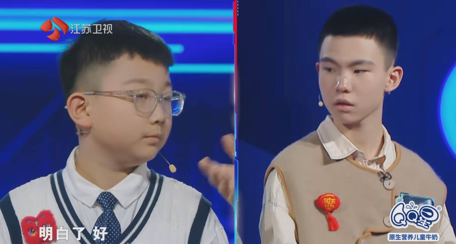 犯低级错误,实力虚高,这期《最强大脑》让人尴尬_节目_张徐涵_什么