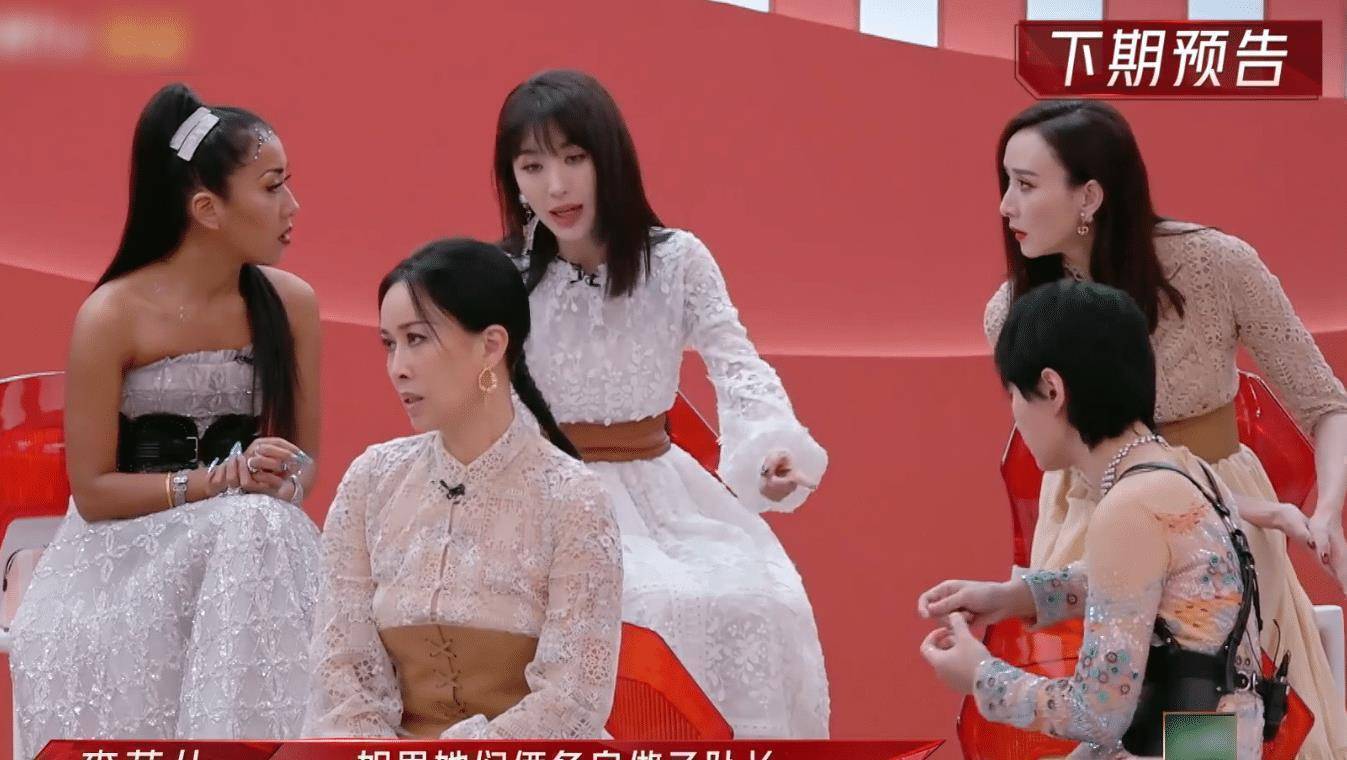原创浪姐2预告暴露四公结局那英组全员晋级容祖儿全程陪跑