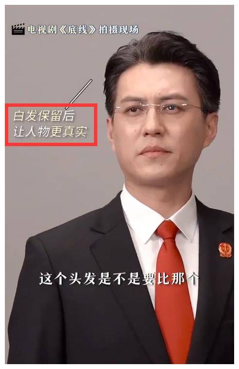 靳东夫妇同现,白发满头成话题!网友点赞:这才是真实的他们!
