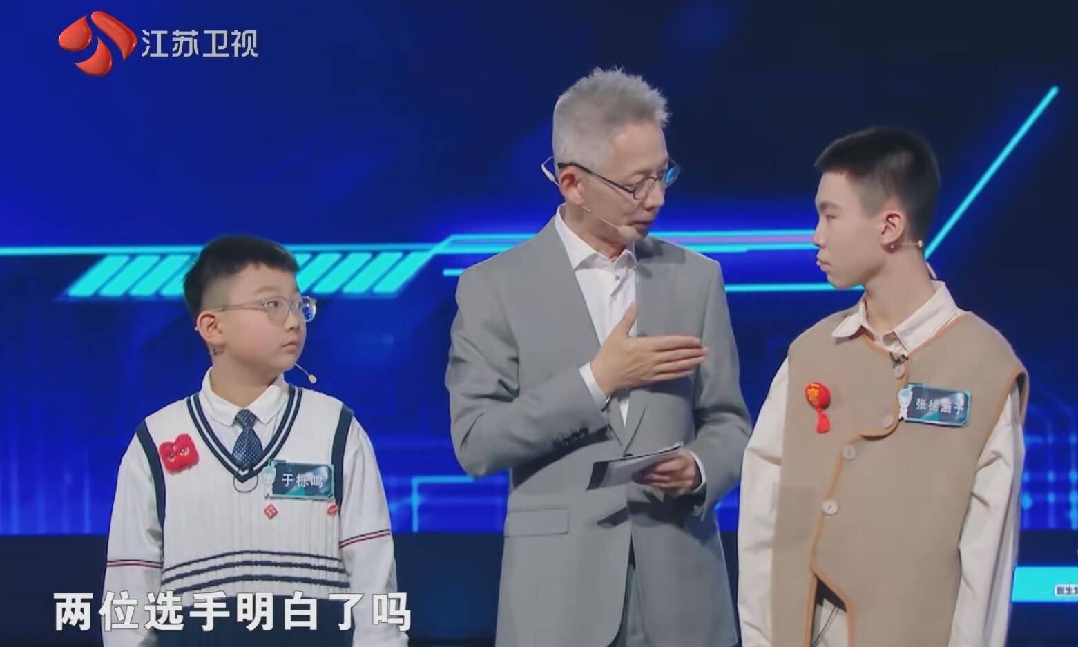 原创比赛无悬念犯低级错误实力虚高这期最强大脑让人尴尬