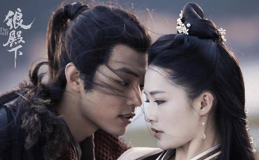 没等来余生肖战的狼殿下却有动静小飞侠坐不住了