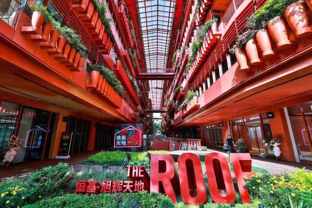 上海黄浦新天地新天地南苑首页网站上海新天地南苑欢迎您