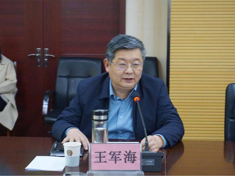 首先由王军海院长在开班仪式上进行讲话,王院长分别从高度重视,扎实