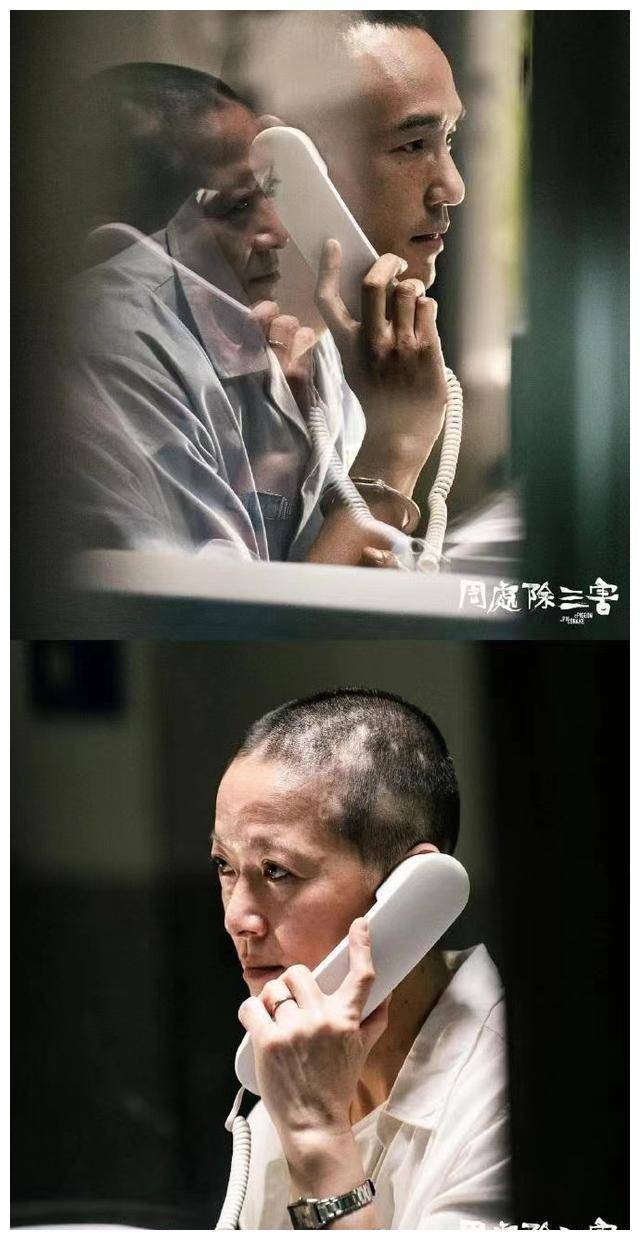 据说,谢琼煖是在拍戏时突然决定剃发的,就连陈桂林的扮演者阮经天也被