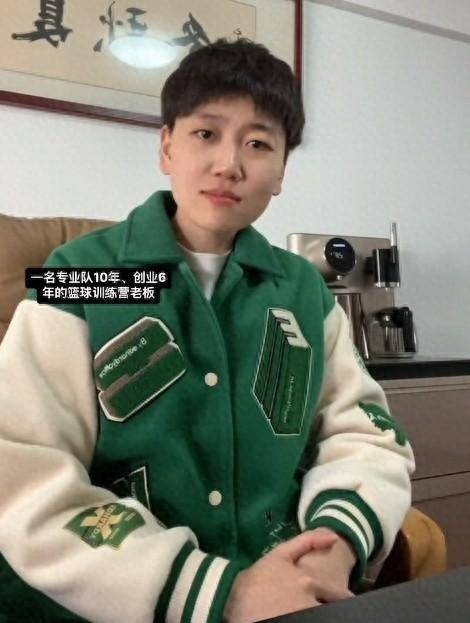 原创辽宁女篮张一丹突发离世年仅31岁罕见疾病令人心痛