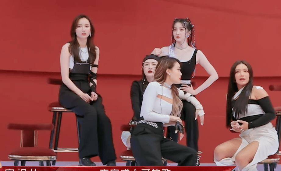 浪姐2容祖儿组出现分歧陈小纭崩溃爆哭网友评论却一边倒