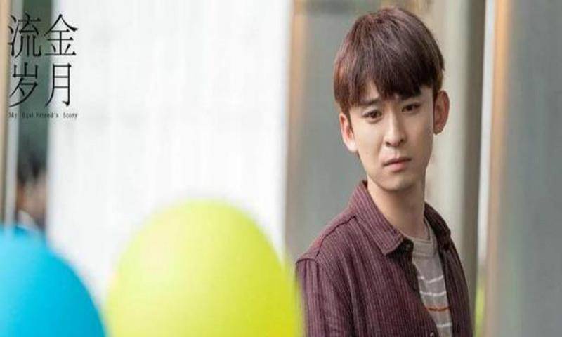 流金岁月谢宏祖结局如何逃脱不出宿命的悲哀让大家揪心