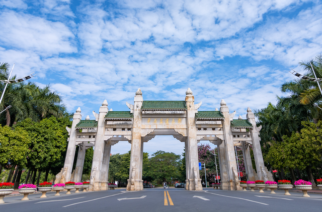 2024年成人高考华南农业大学招生报名 报名指导,建议收藏_教学_国家_