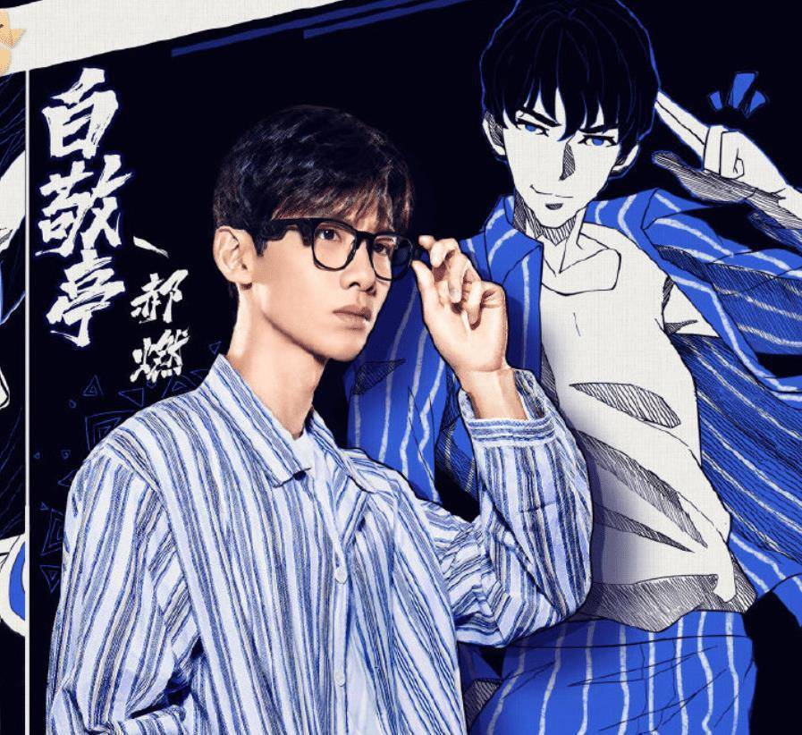 明星大侦探6回归啦看清首期录制嘉宾阵容快乐回来了