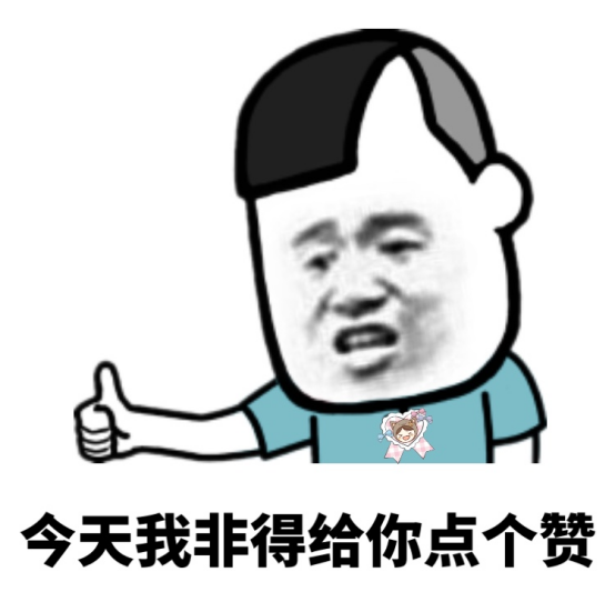 儿童氨基丁酸γ长高必备这些助长高效温和的氨基丁酸合集