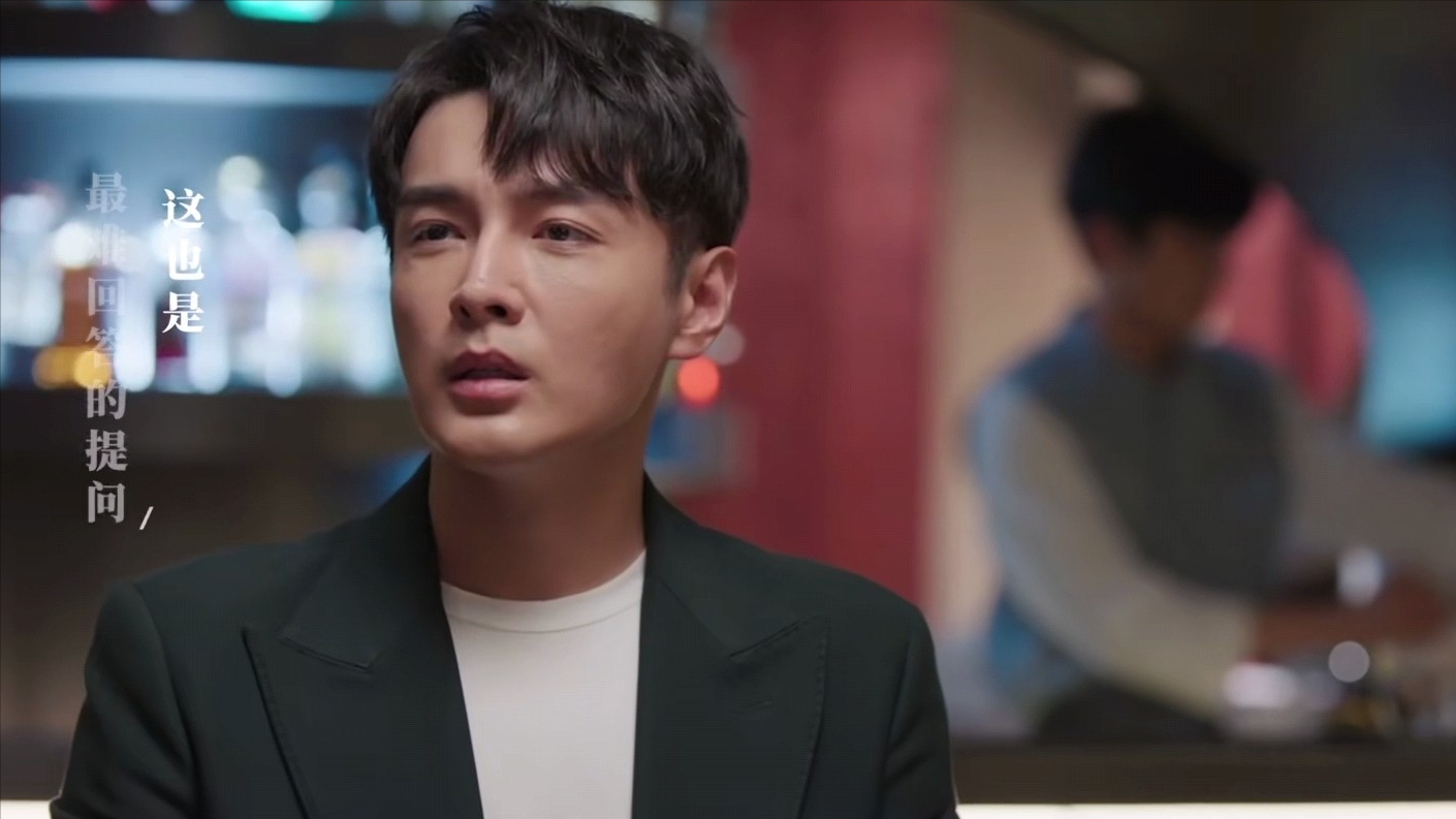 加上罗海琼,吴其江,高鑫等实力派稳定的发挥,演技部分依然不用担心.