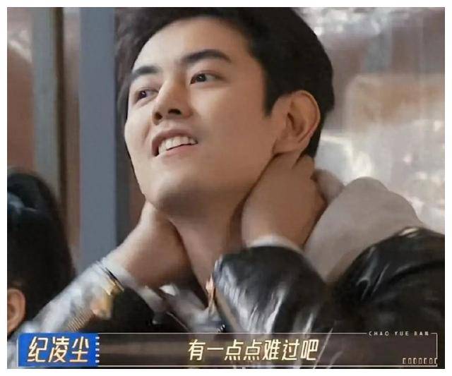 纪凌尘接受宁静的批评谦称自己是二愣子感激支持与建议