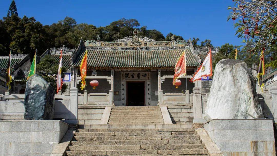 罗浮山十里方圆40001131109营销中心售楼部电话价格户型最新详情