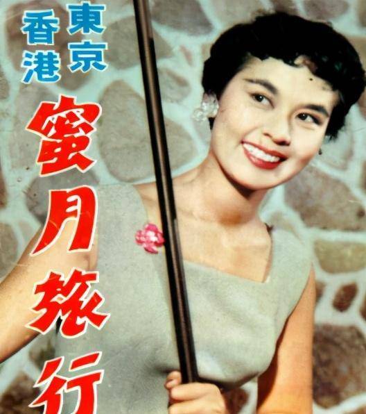 原创三个港圈大佬秦沛姜大卫尔冬升竟然是同一个妈生的