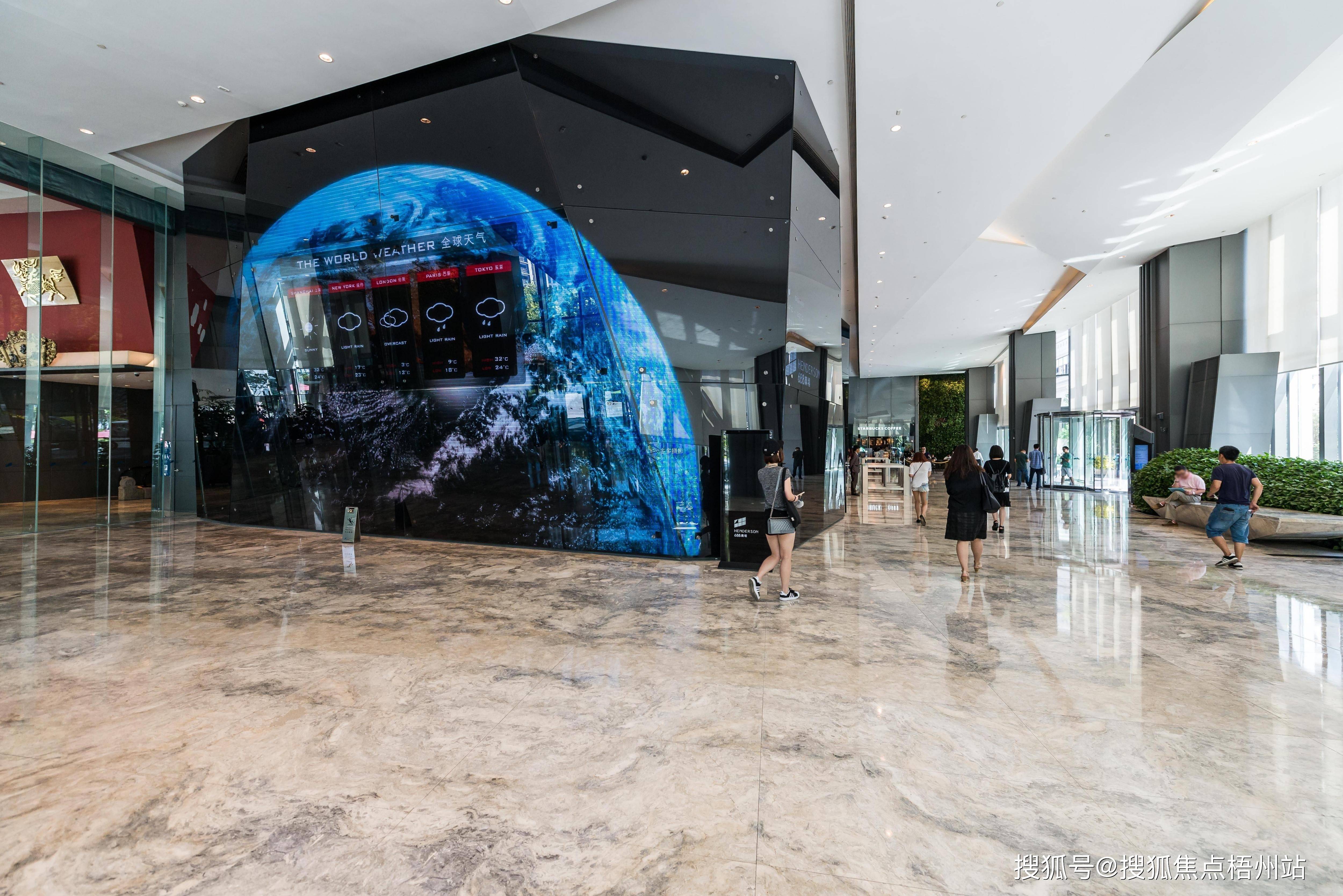 上海688广场联合办公租120人工位精装修交通便利可注册