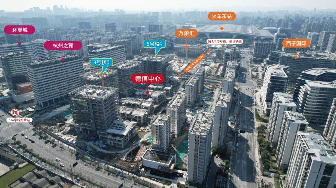 德信中心售楼处电话4000000460转9999