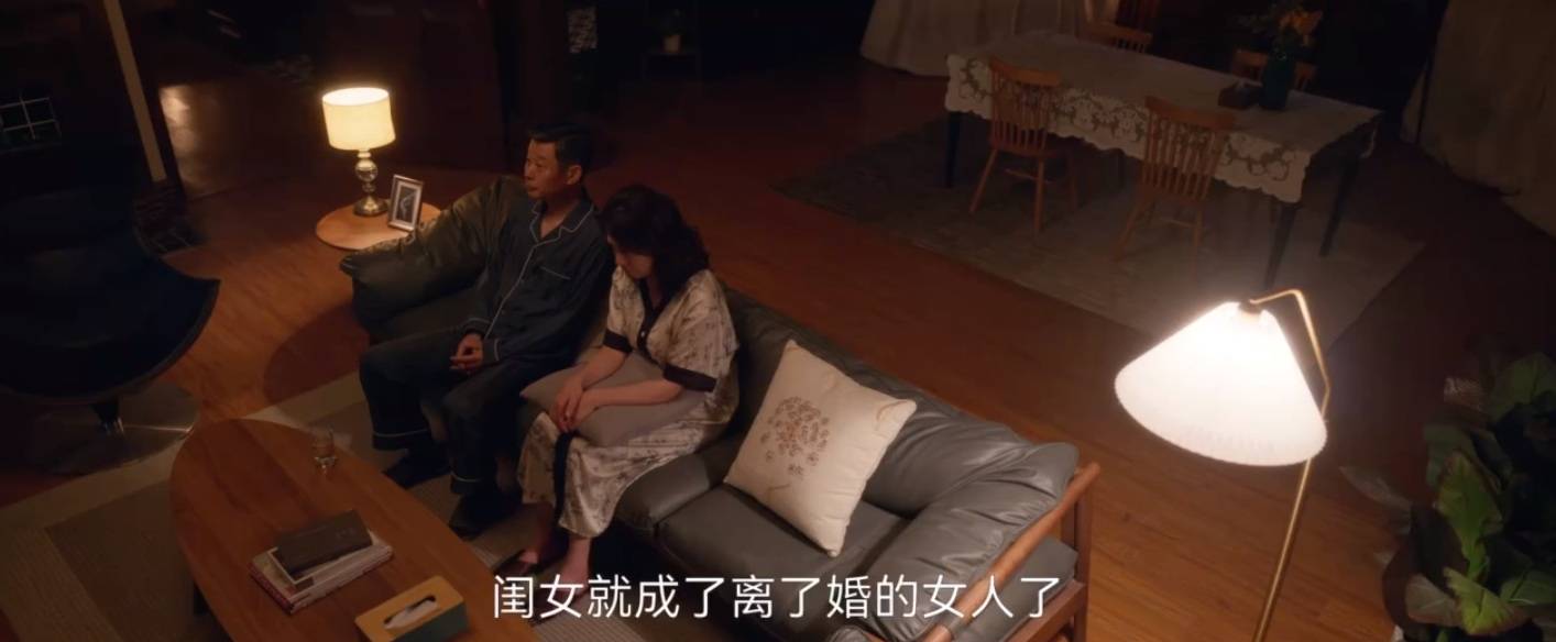 《小日子》顾茉莉和朱劲草拿离婚证对付双方父母,离婚比结婚欢喜_朱