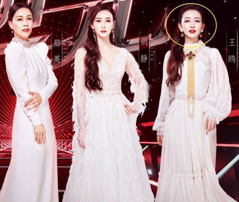 原创浪姐2四公名单曝光那英搭档全新组员杨丞琳组员想不到