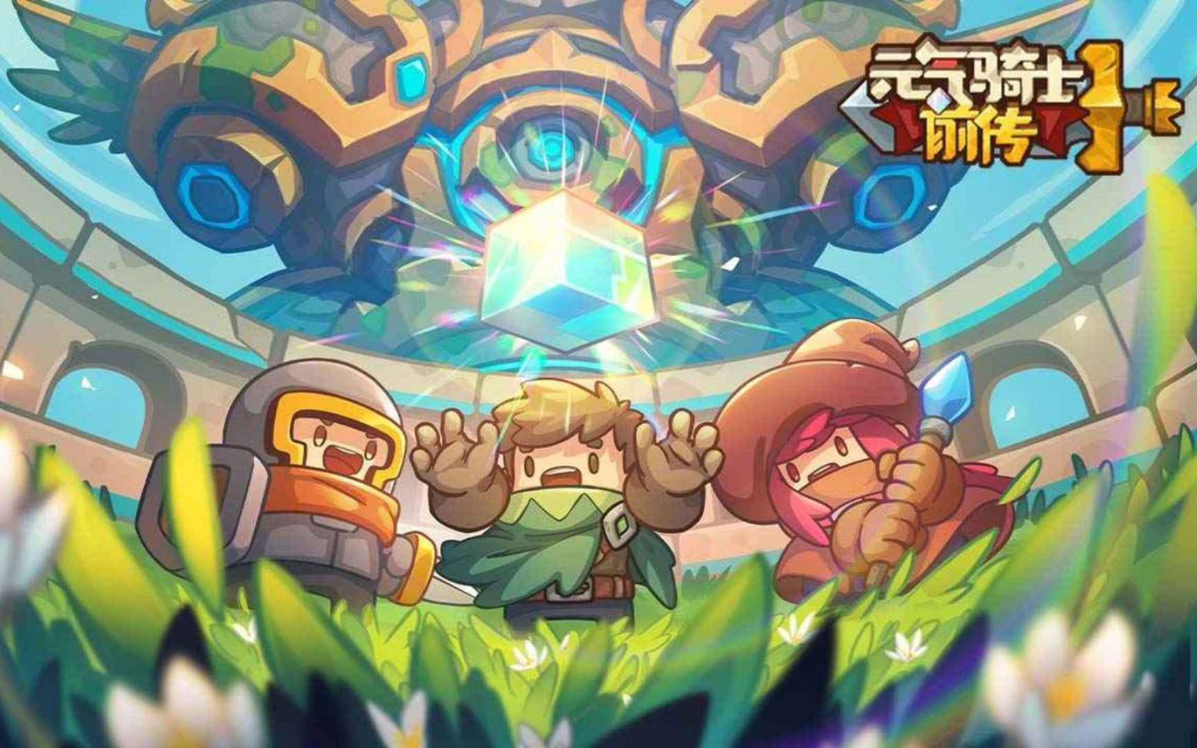 最新网络游戏手游推荐好玩的网络手游大全