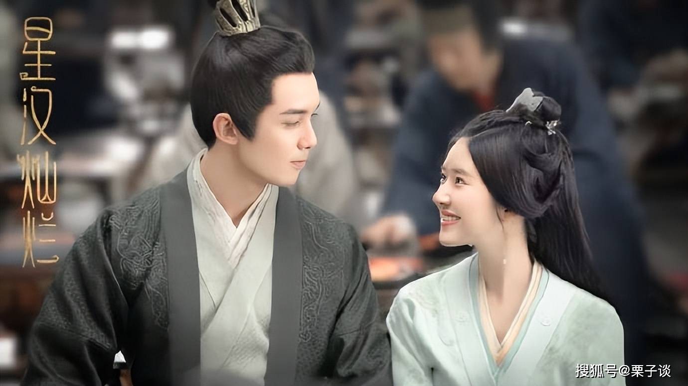 男女主角先婚后爱的6部古装剧,看一集就上瘾,看几遍都不腻!