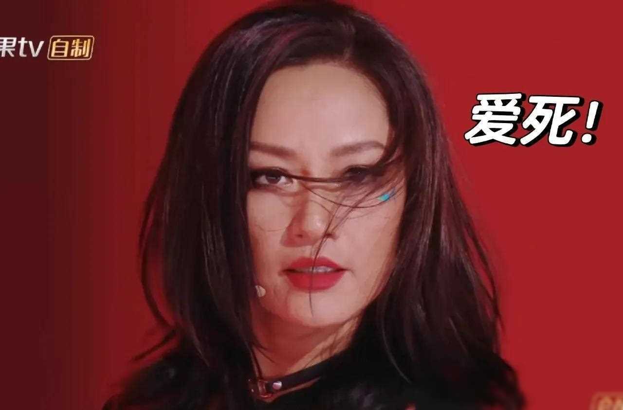 浪姐4之瞿颖_女王_舞台_朱珠