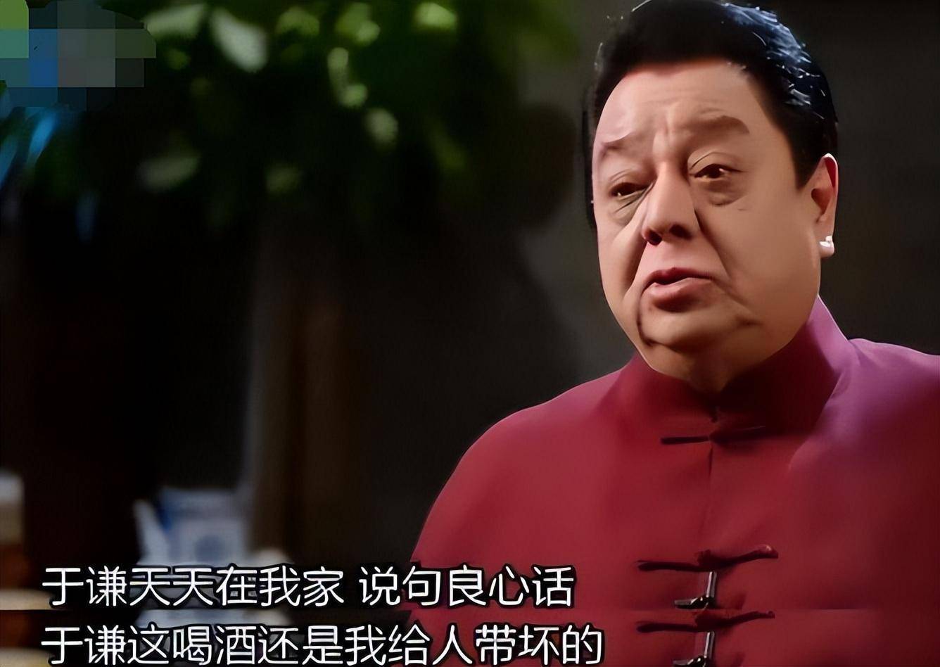 原创事实证明相声皇后于谦已经走上一条失望之路