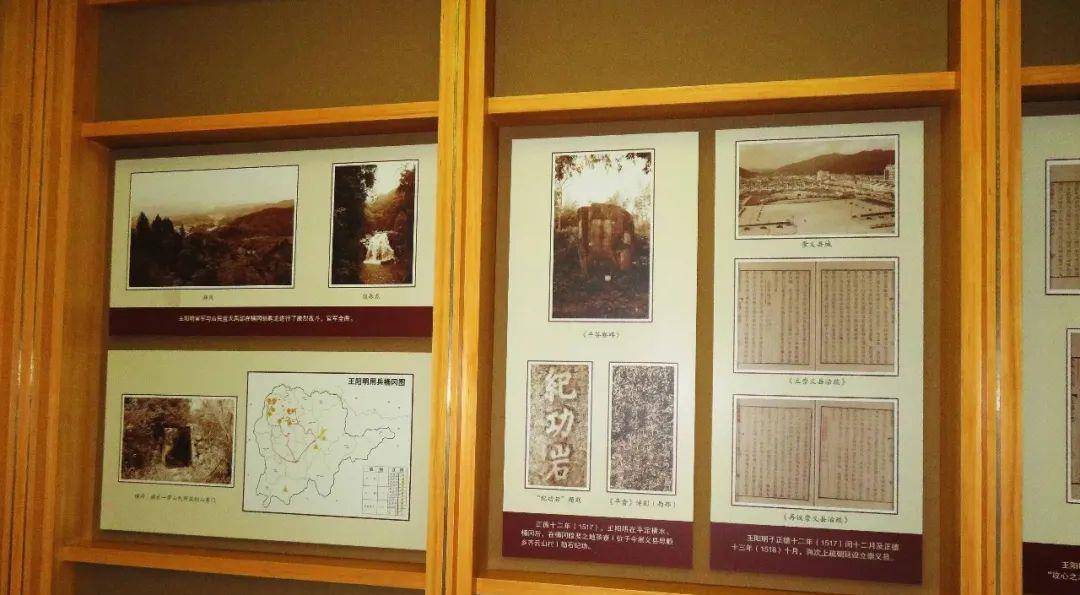 传说王母怀孕十四个月才生下王阳明.