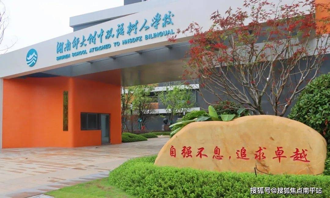 长沙中海寰宇天下售楼电话→售楼中心首页网站→楼盘百科详情→24小时