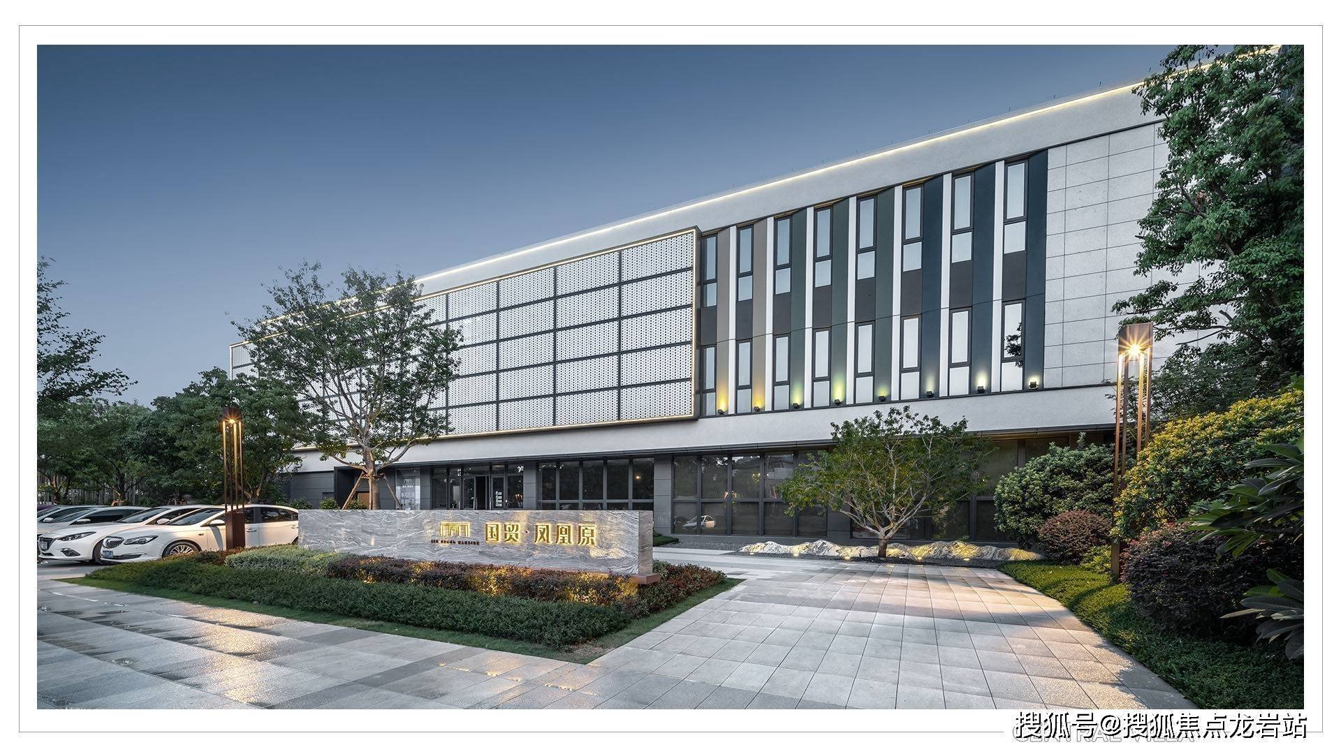 福州国贸凤凰原梧桐院在售户型图丨项目介绍丨房源丨周边配套丨详细