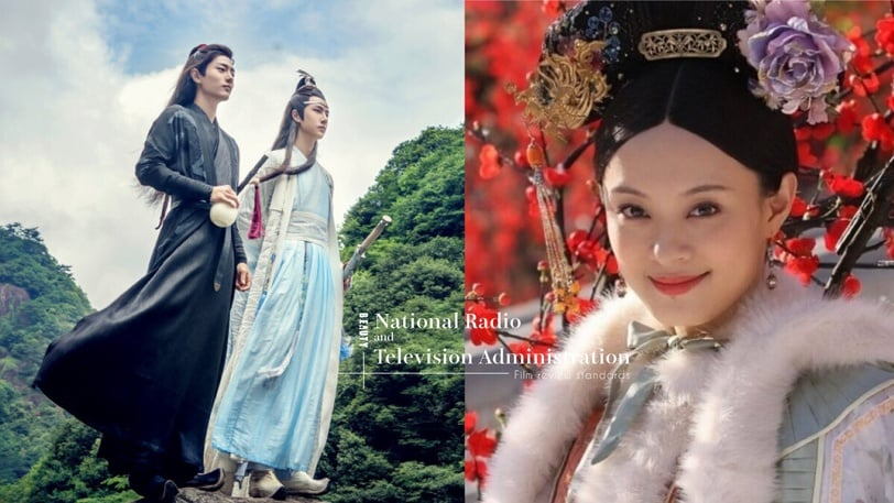 原创难哄因悲伤而改名万事美好剧名未来禁用这三字与妖魔相关也不行