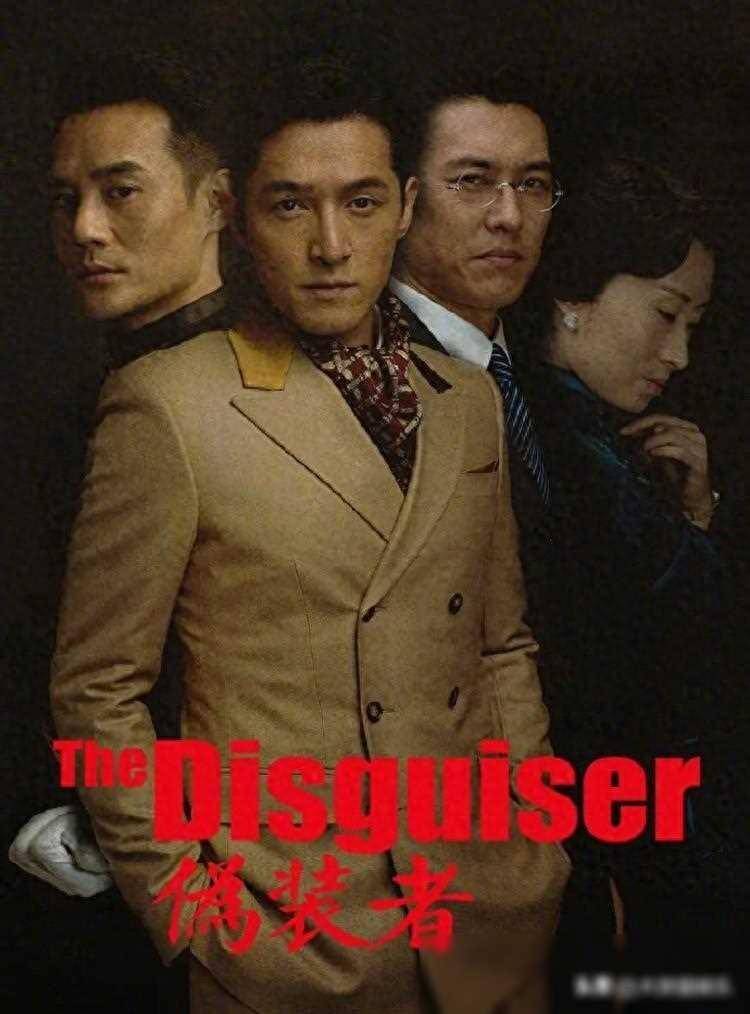 偶有一两部剧能够脱颖而出,如同《伪装者》一般,以其精彩的剧情,出色