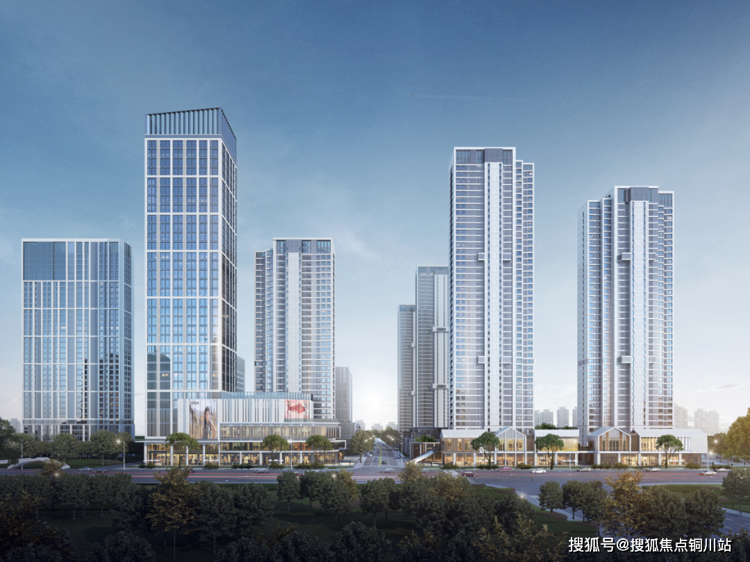 武汉远洋电建东方境世界观售楼处电话售楼处首页网站售楼中心24小时