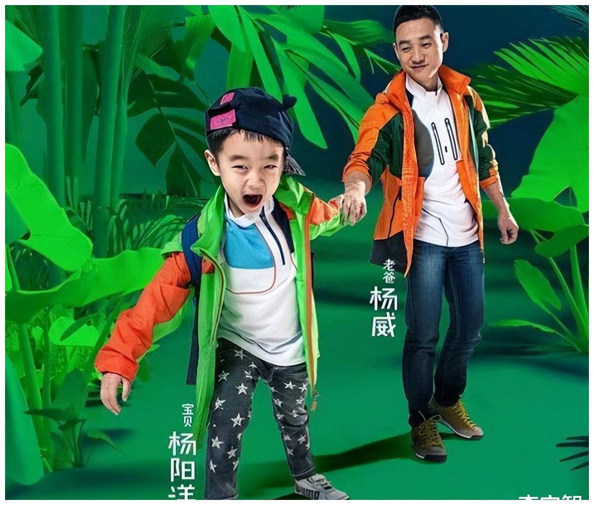 体操奥运冠军杨威双胞胎女儿在家上学引热议有网友质疑也有支持