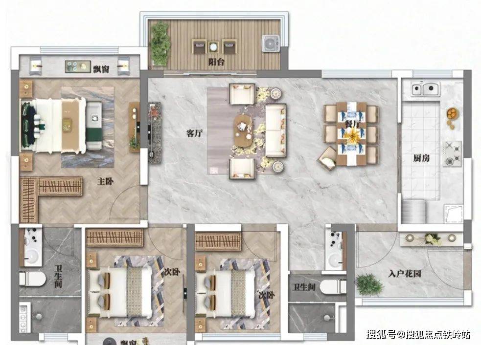 鸿升·春江明月春风潮鸣售楼处电话>24h热线电话>首页网站>楼盘百科