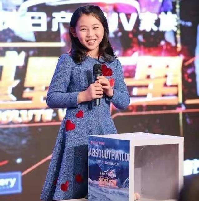 风流倜傥李彦宏:我最成功的,不是百度_家庭_马东敏_生活