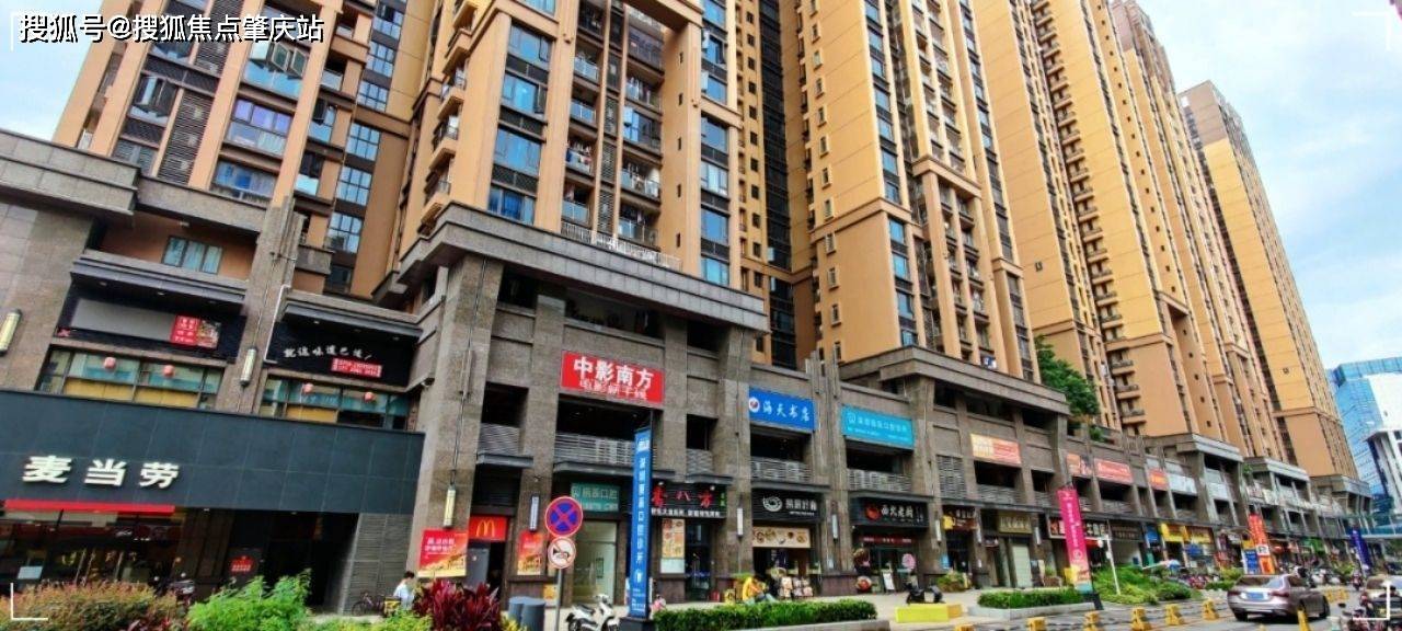 宝安区润科华府业主论坛评价项目优点不足公寓最新房价