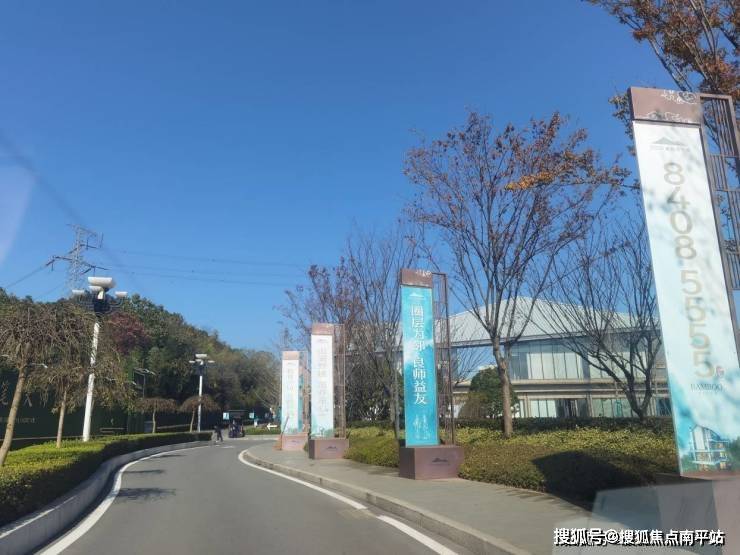 长沙麓隐青竹湖别墅售楼处电话4001598559转5678首页认证