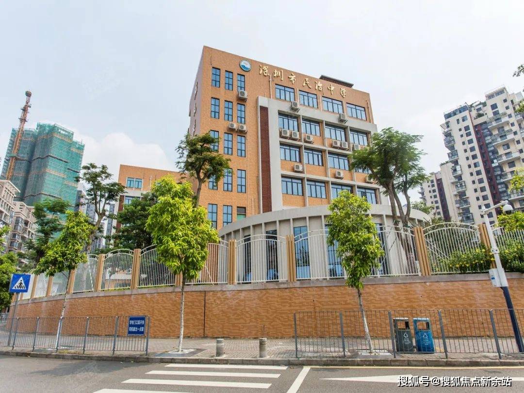 深圳卓能雅苑售楼中心电话丨卓能雅苑欢迎您丨卓能雅苑楼盘详情丨房价