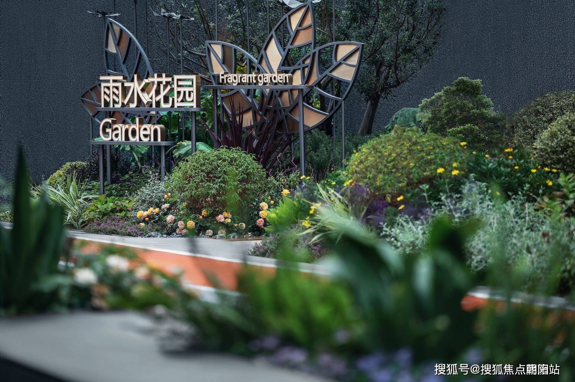 科技城幸福里苏州新区科技城幸福里楼盘详情丨房价户型图交通小区环境