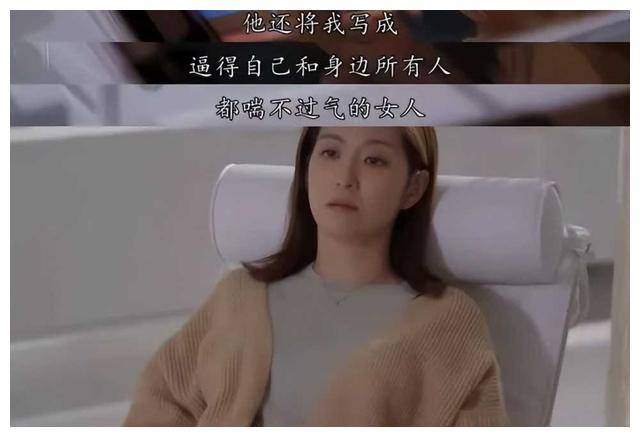 原创tvb新片突破内娱封锁勇谈敏感话题撕开中式婚姻的遮羞布