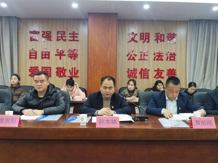 集思广益教学有备四校联盟集体备课活动开幕仪式在锦江中学举行