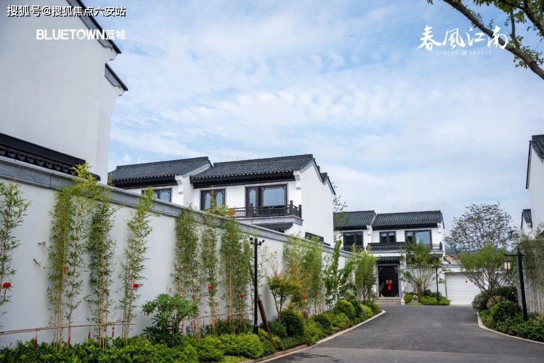 诸暨蓝城诸暨春风江南蓝城春风江南楼盘网站蓝城春风江南欢迎您楼盘