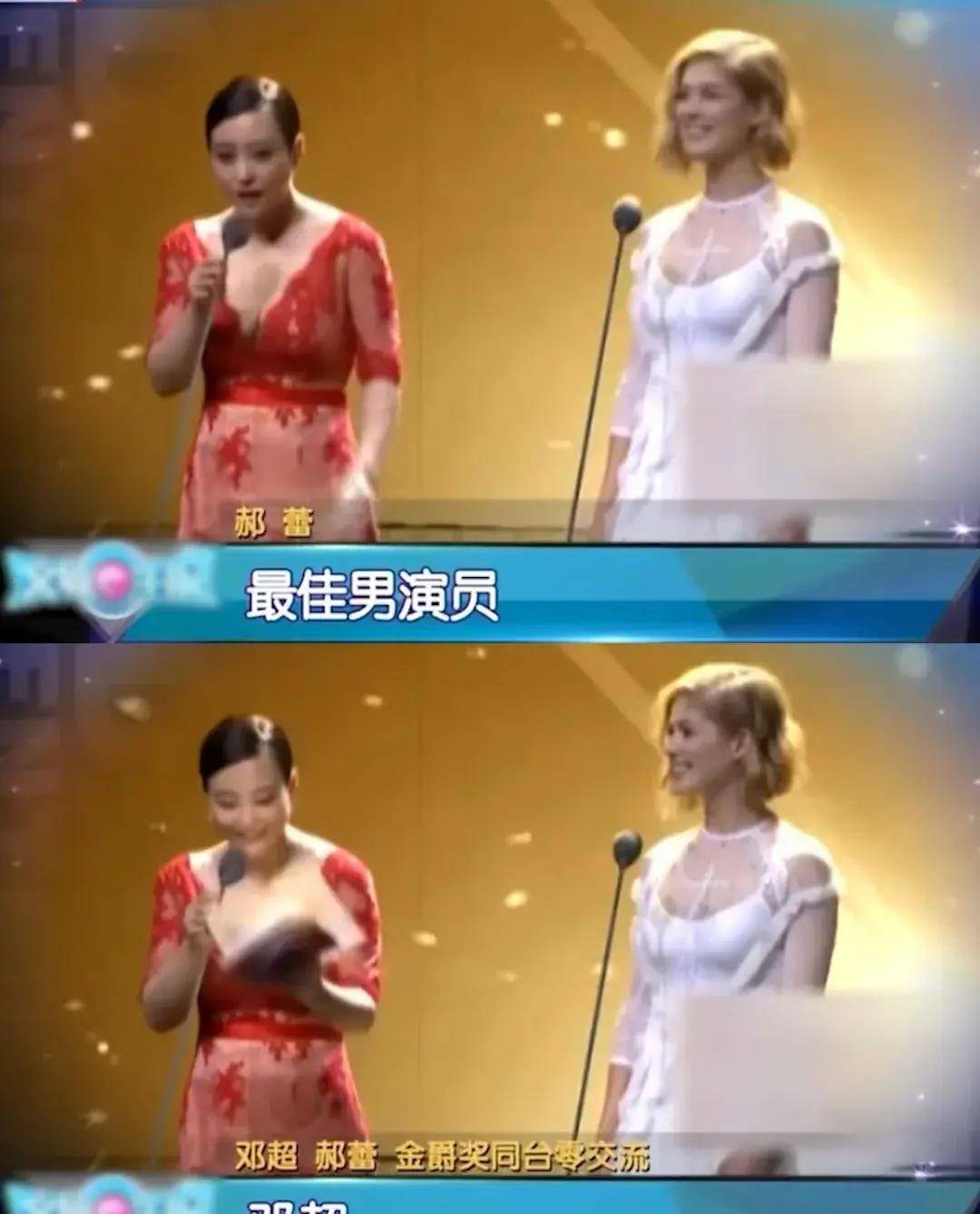 简直不要太尴尬,疯狂避嫌不知道往哪站_邓超_马伊琍_郝蕾