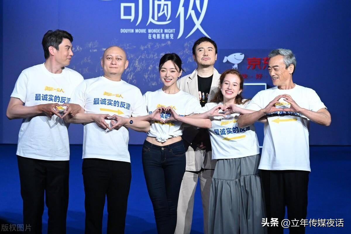 毕业于解放军艺术学院,演员,导演,编剧,开心麻花舞台剧签约艺人