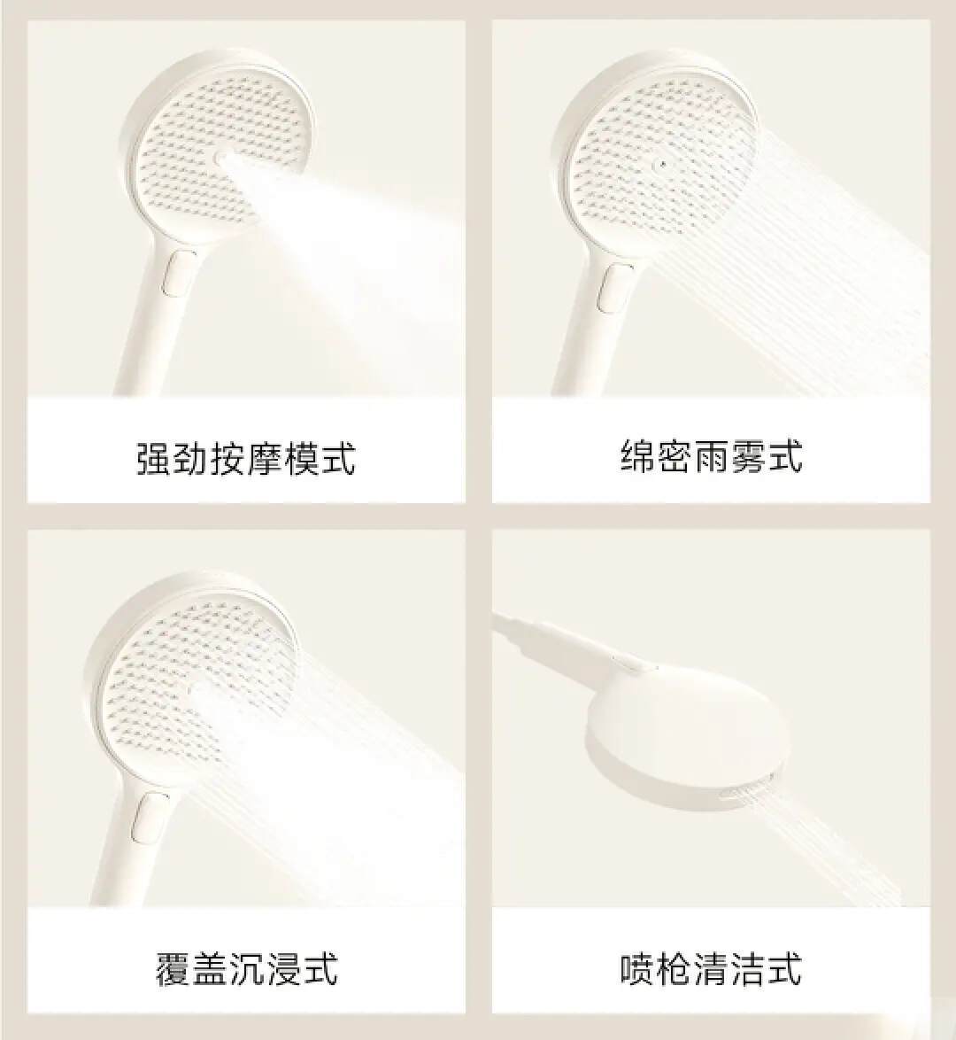 能劝一个是一个一键预排冷水浴室花洒器就选小鲸洗恒温花洒器