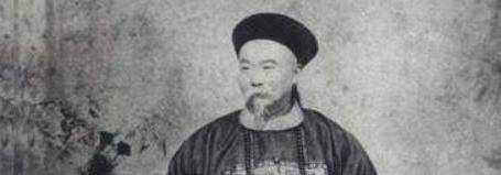 原创曾国藩家书忠君而被君疑的曾国藩