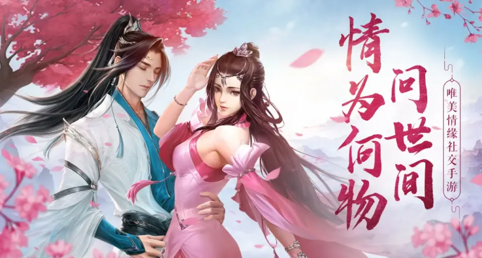 3d角色扮演手游排行榜前十名十大最好玩的角色扮演手游排行榜