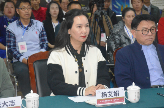 音为有乐歌声新英雄全国优秀歌手决选2024第五批在京举办