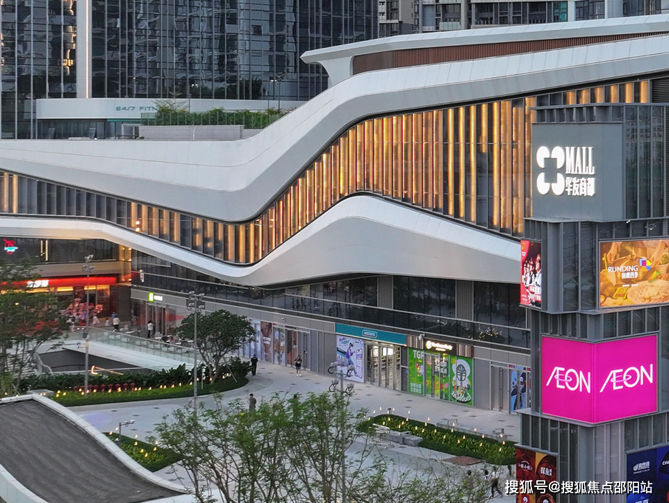 华发湾玺壹号售楼处电话珠海华发湾玺壹号欢迎您楼盘